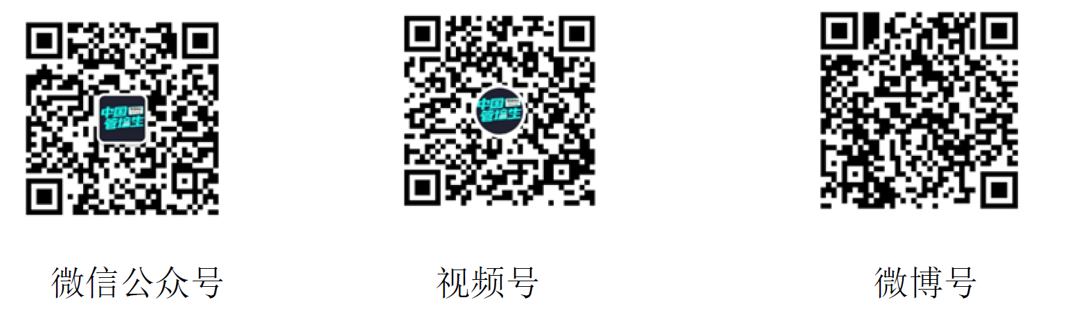 QQ截图20220620101931.png